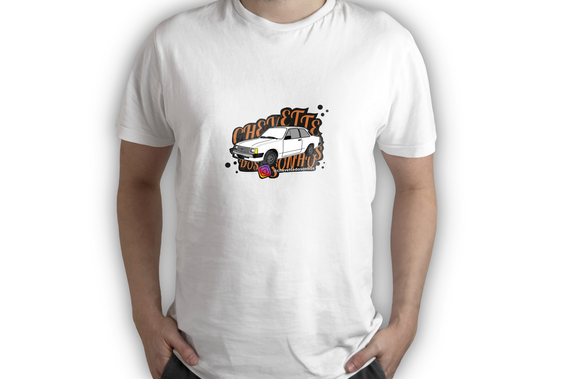 Camiseta T-shirt Quality: Chevette dos sonhos