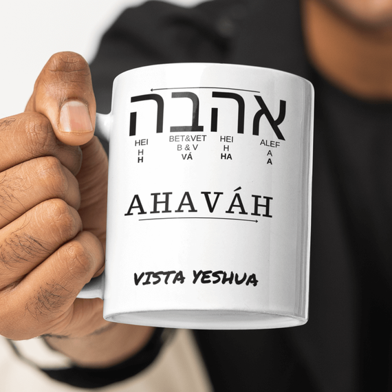 Caneca Amor em Hebraico Ahaváh - Vista Yeshua 