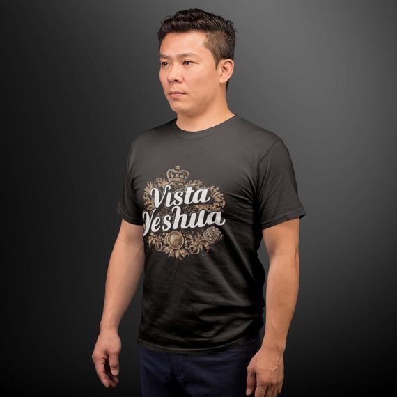 Vista Yeshua - T-Shirt Classic - 018