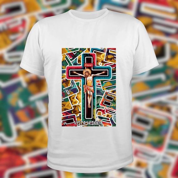 Vista Yeshua - T-Shirt Classic - Cruz de Cristo - 033