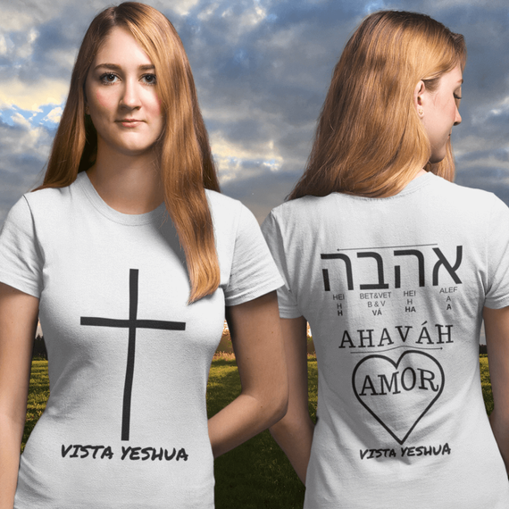 Vista Yeshua - Baby Long Classic - Amor em Hebraico Ahaváh