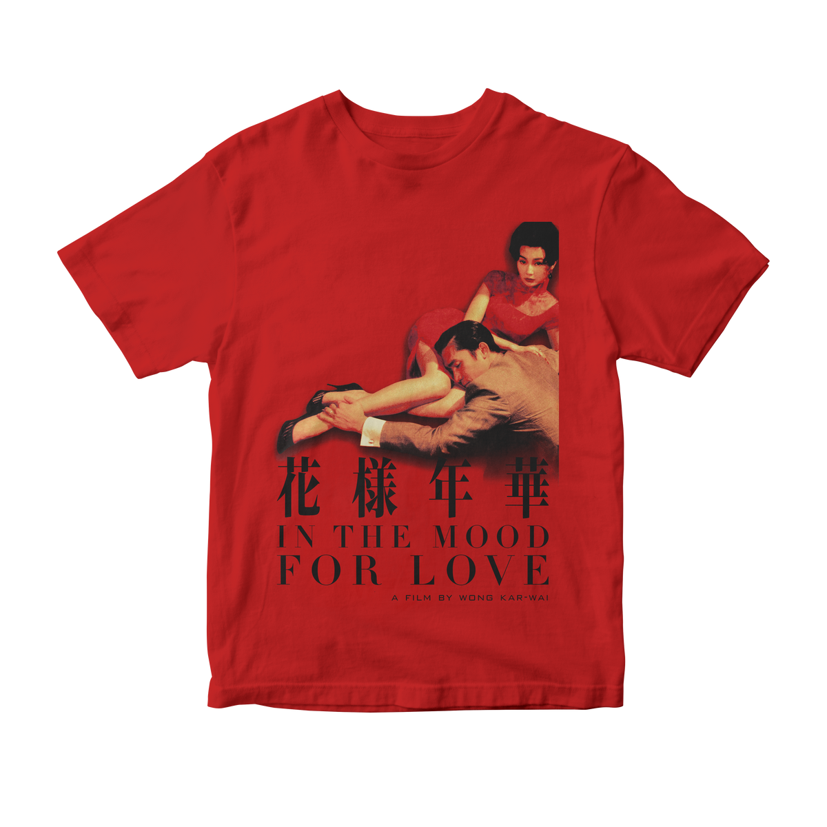 Nome do produto: Camiseta In The Mood For Love - Wong Kar-Wai