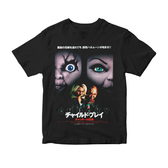 Camiseta Bride of Chucky - A Noiva de Chucky (Japan)