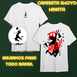 T-Shirt Classic Camiseta Halloween 5 - A Vingança de Michael Myers