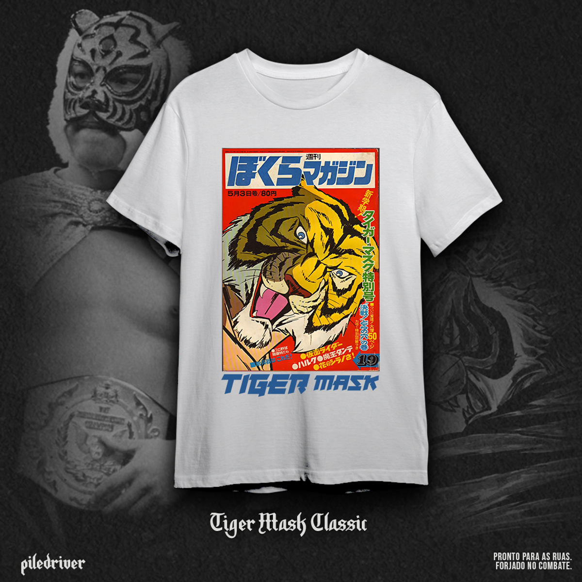 Nome do produto: Camiseta Tiger Mask Classic