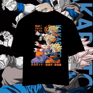 Nome do produtoCamisa Oversized Kakaroto Dragon Ball