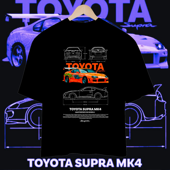 Camisa Oversized Toyota Supra MK4