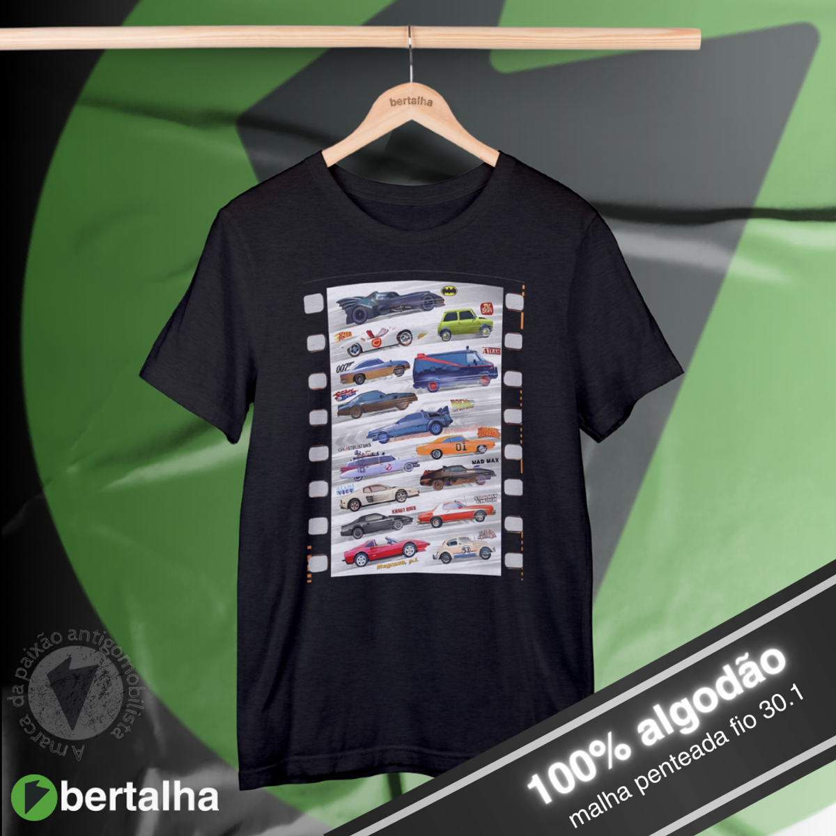 Nome do produto: Camiseta || Carros de filmes