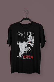 Kaneki Fragmentado Tokyo Ghoul - T-Shirt Quality