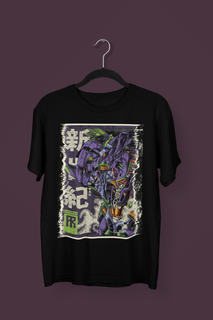 EVA UNIDADE 1 - Evangelion - T-Shirt Prime