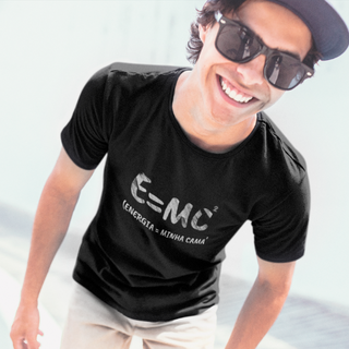 Camisa Einstein Geek  Fórmula Energética da Preguiça - Conforto e Estilo