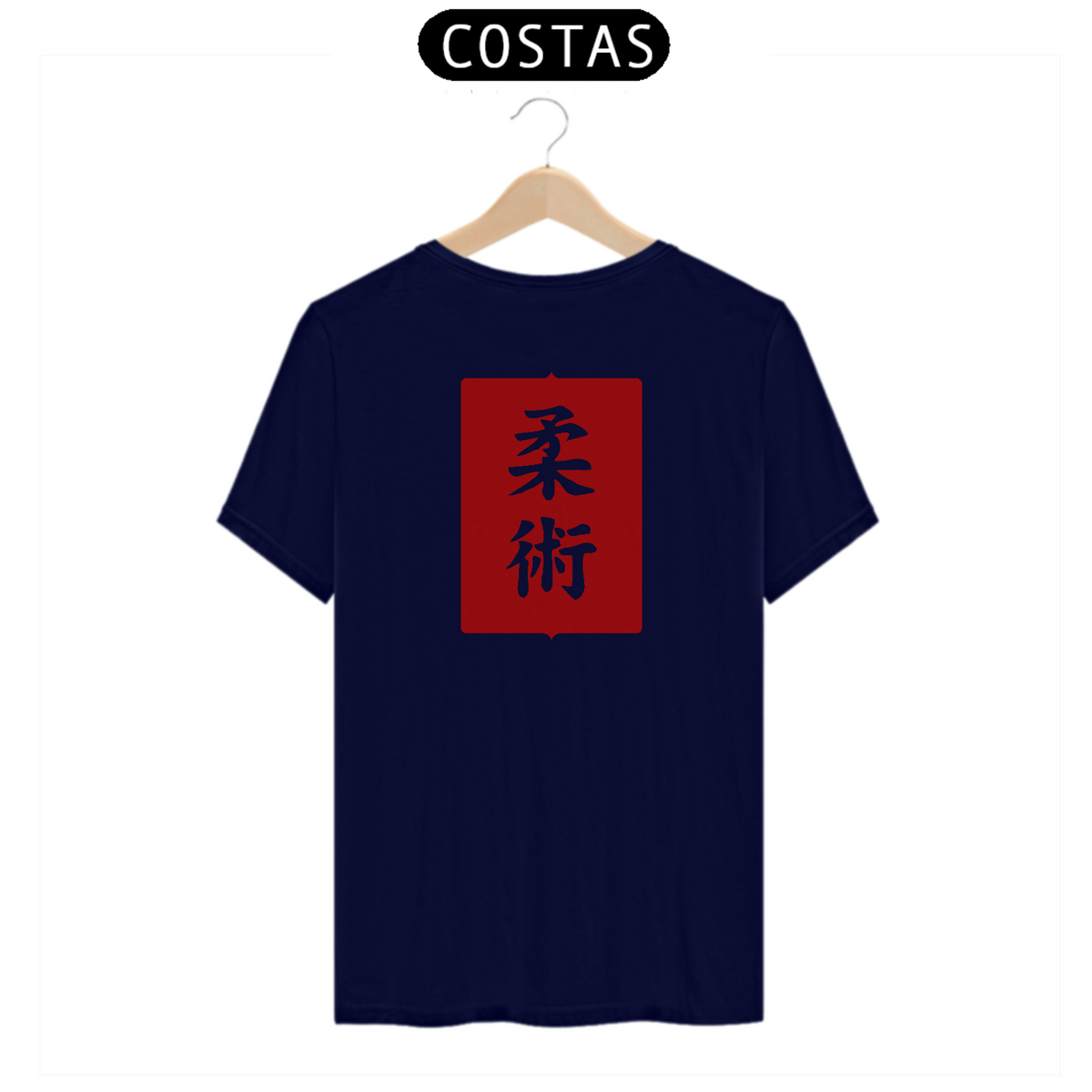 Nome do produto: Camiseta Masculina - Jiu-jitsu (Kanji)