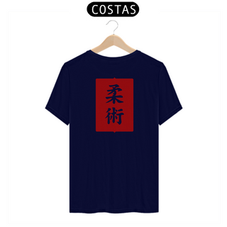 Nome do produtoCamiseta Masculina - Jiu-jitsu (Kanji)