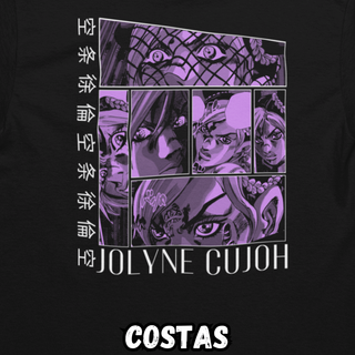 Nome do produtoCamiseta Oversized Jolyne J Frente Costas