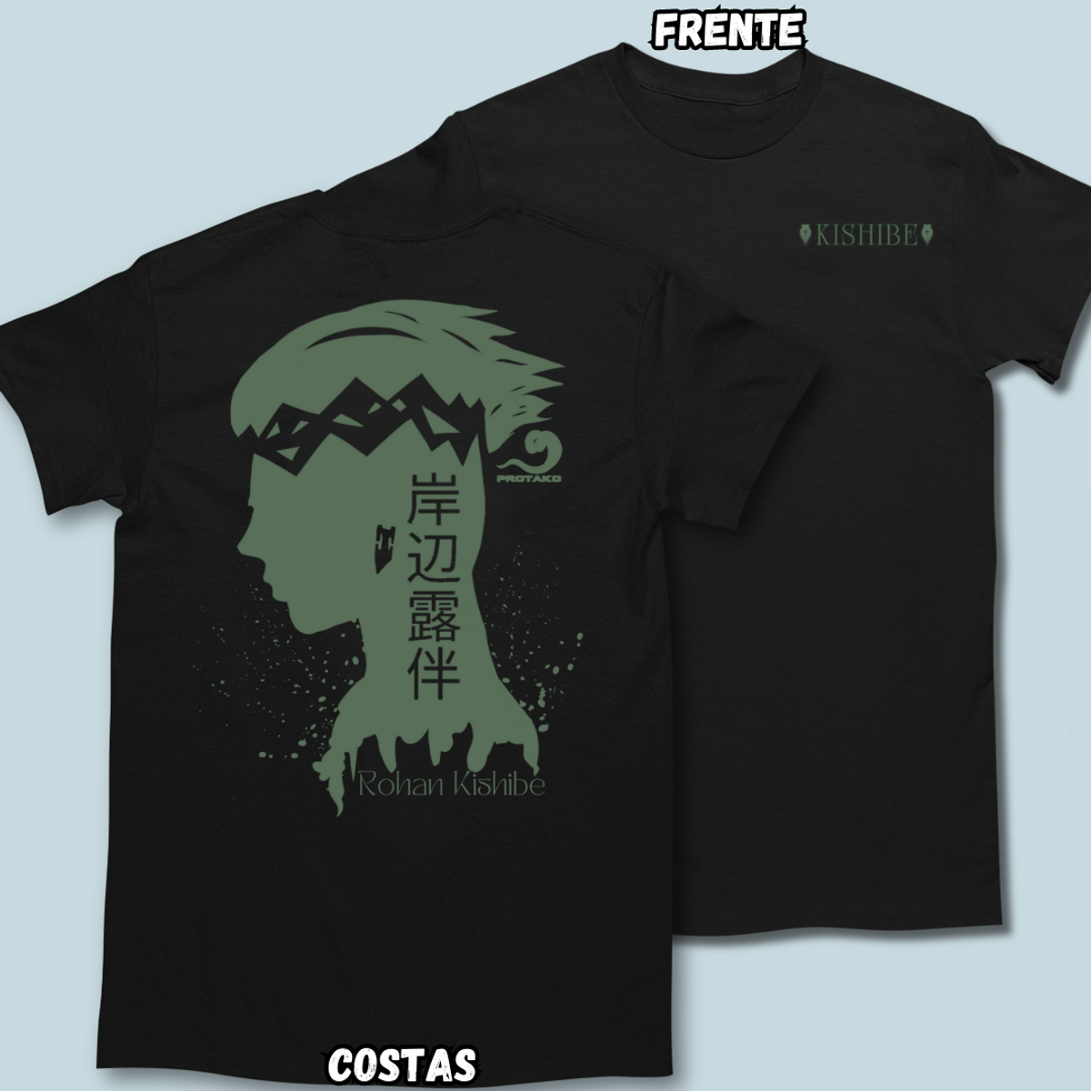 Nome do produto: Camiseta Rohan Frente Costas