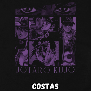 Nome do produtoCamiseta Oversized Kujo Frente Costas