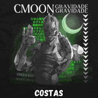 Nome do produtoCamiseta C-moon Frente Costas