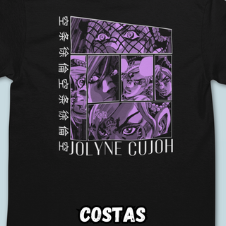 Nome do produtoCamiseta Jolyne J Frente Costas