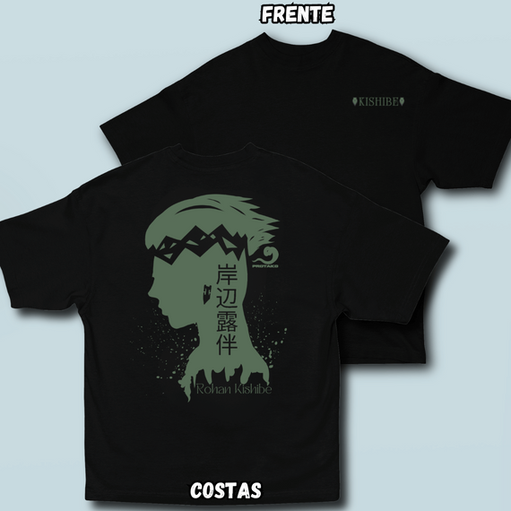 Camiseta Oversized Rohan Frente Costas