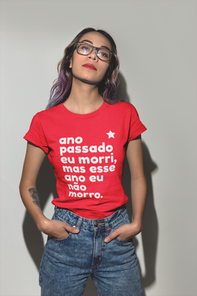 T-Shirt Classic T-shirt Tradicional BRASIL R$59,90 em Duality