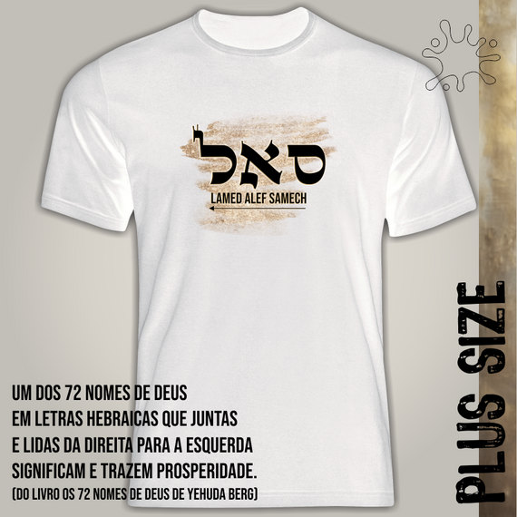 72 Nomes de Deus - Prosperidade (Plus Size) zz