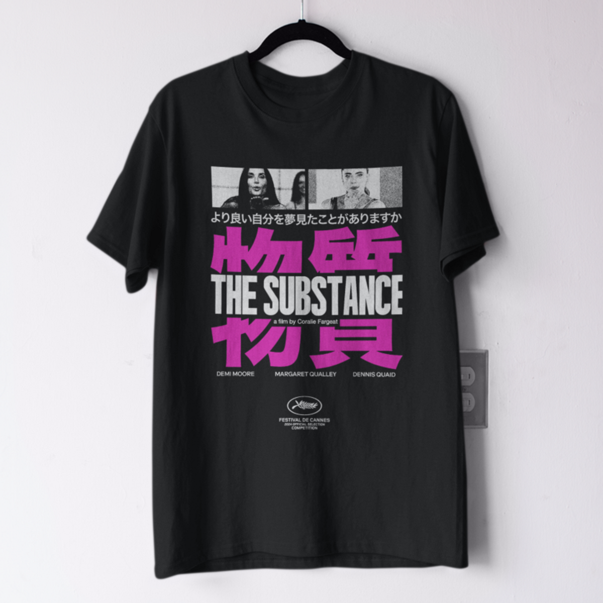 Nome do produto: The Substance - JP