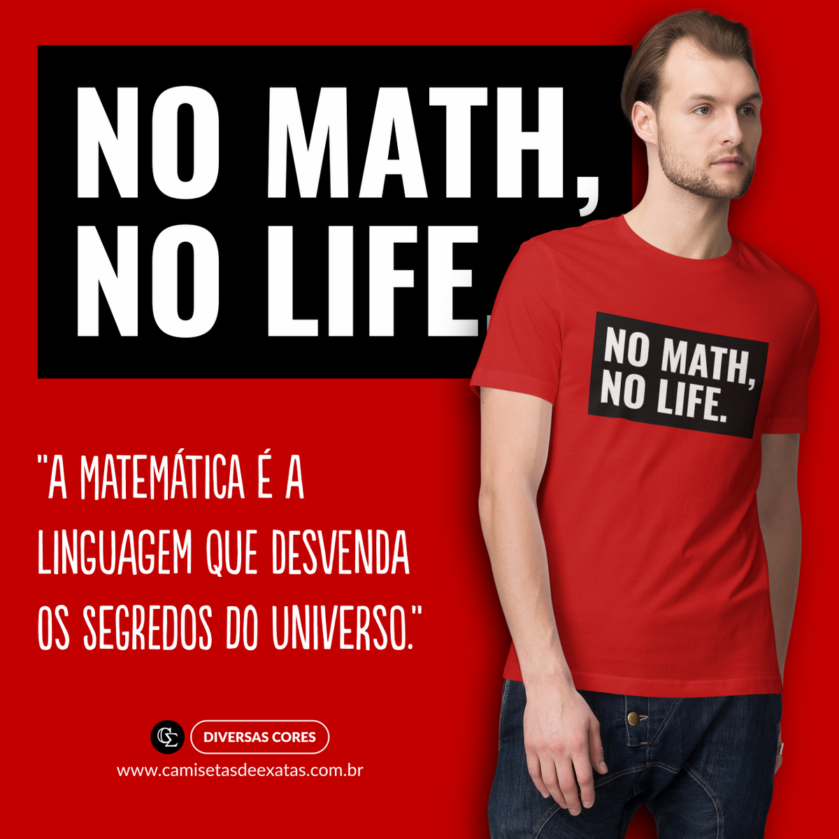 Nome do produto: NO MATH NO LIFE [1]