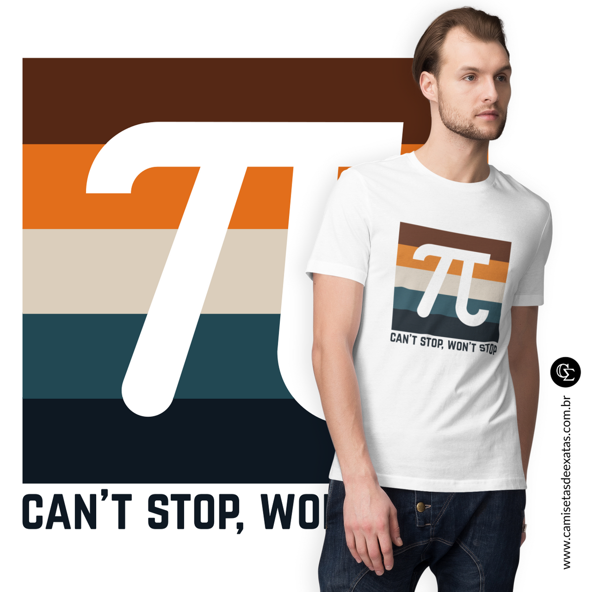 Nome do produto: CAN\'T STOP, WON\'T STOP [1]