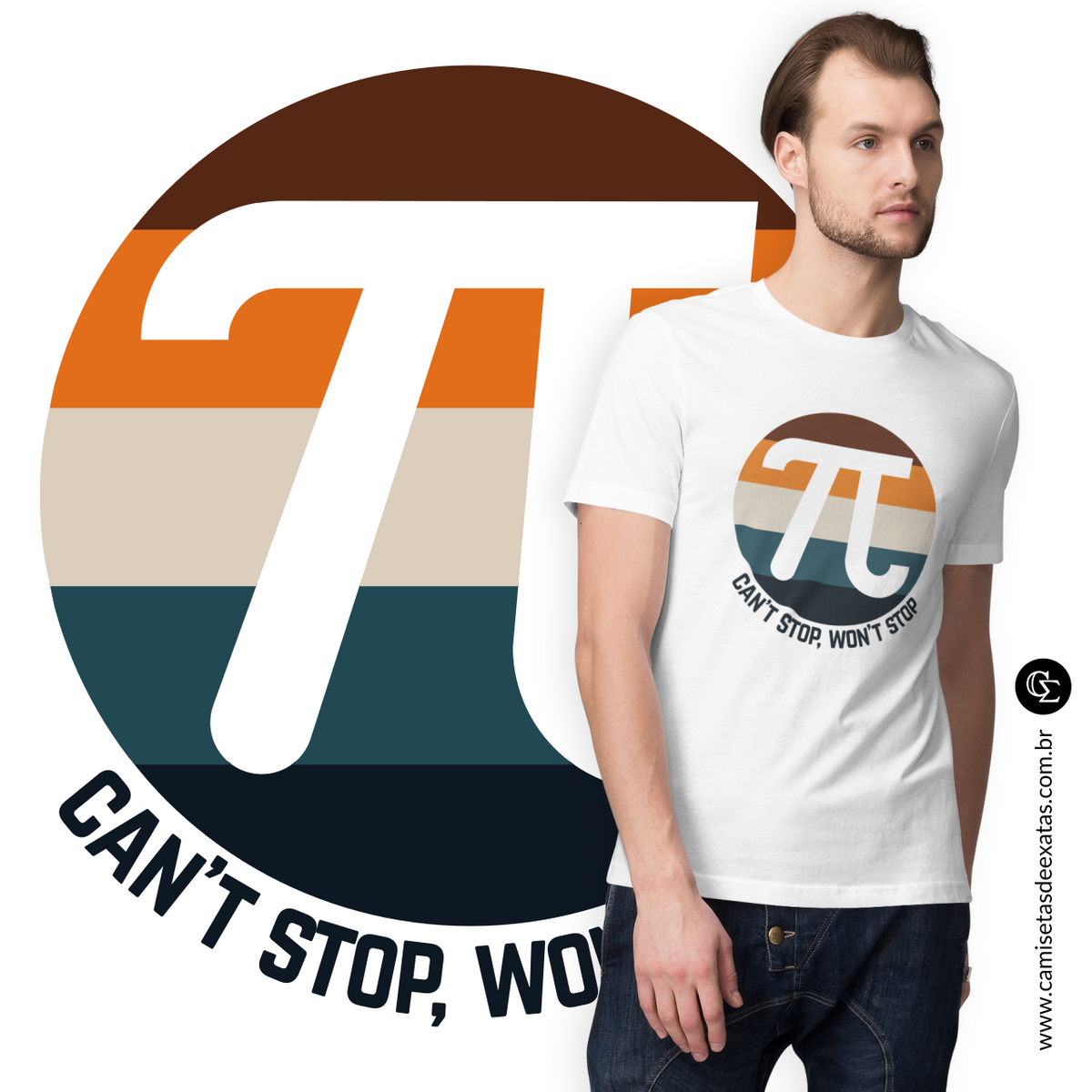 Nome do produto: CAN\'T STOP, WON\'T STOP [2]