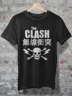 Nome do produtoCAMISETA - THE CLASH - JAPAN TOUR