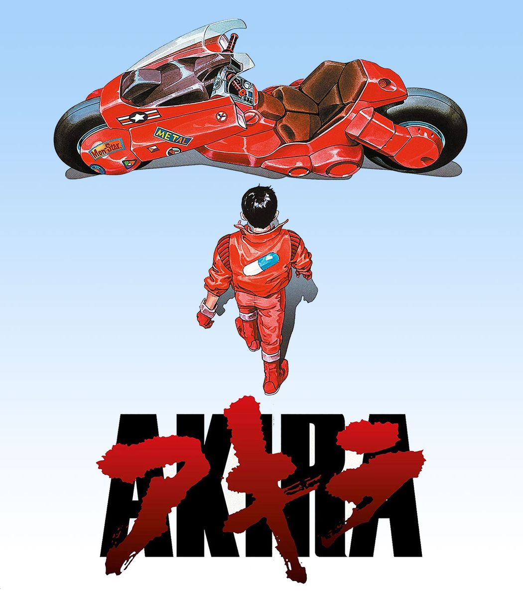 Nome do produto: Akira