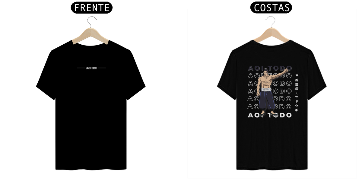 Nome do produto: Camiseta - Aoi Todo