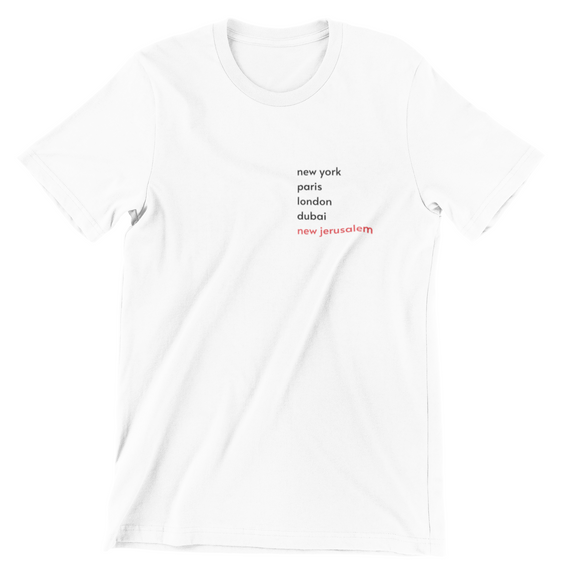 0021 - Camiseta Unissex New Jerusalem