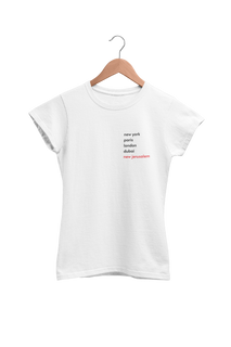 0021B - Camiseta Feminina BabyLong New Jerusalem