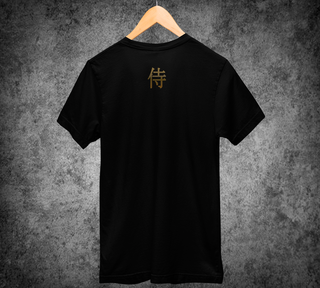 Nome do produtoT-Shirt ART OF WAR - SAMURAI