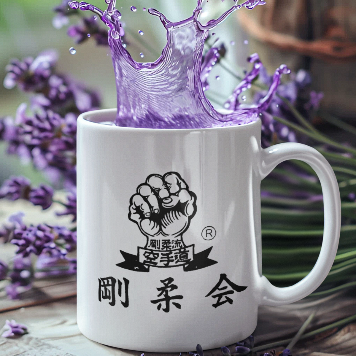 Nome do produto: Caneca Goju Ryu