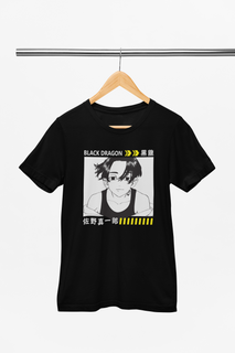 Camiseta Unissex:  Manjiro Sano TR