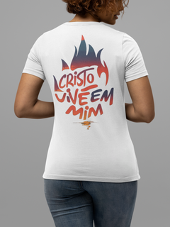 Nome do produtocamiseta feminina - Cristo vive em mim