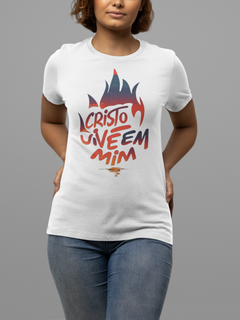 Nome do produtocamiseta feminina - Cristo vive em mim