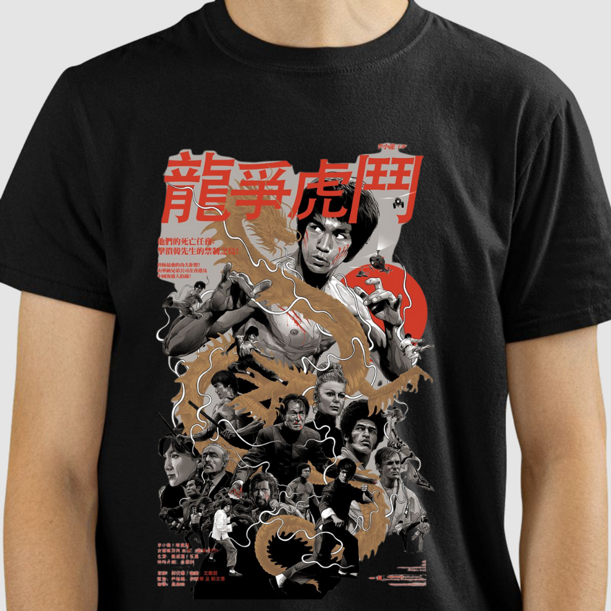 Nome do produto: Camisetas Bruce Lee