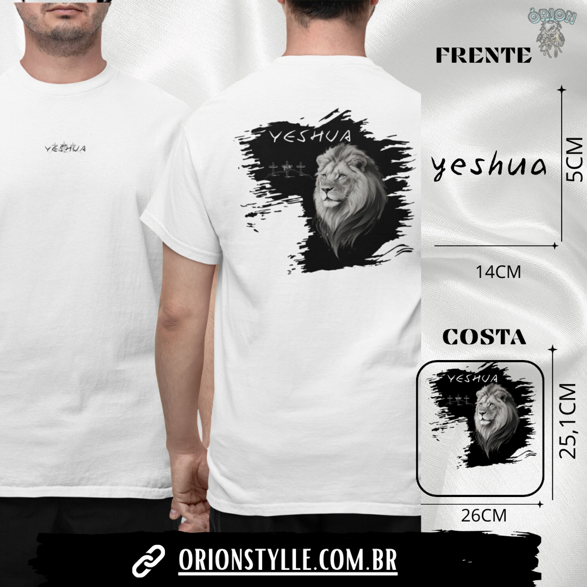 Nome do produto: Camiseta Leão de judá (yeshua)