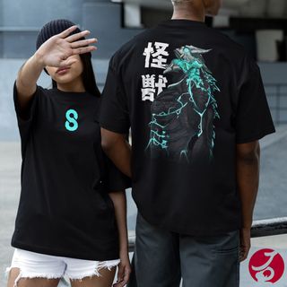 Nome do produtoCamiseta Oversized - Kaiju no. 8