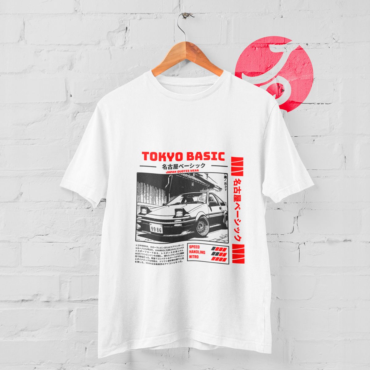Nome do produto: Camiseta - Tokyo Basic