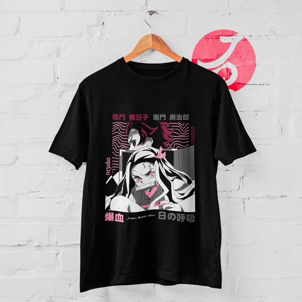 Nome do produto: Camiseta - Nezuko e Tanjiro