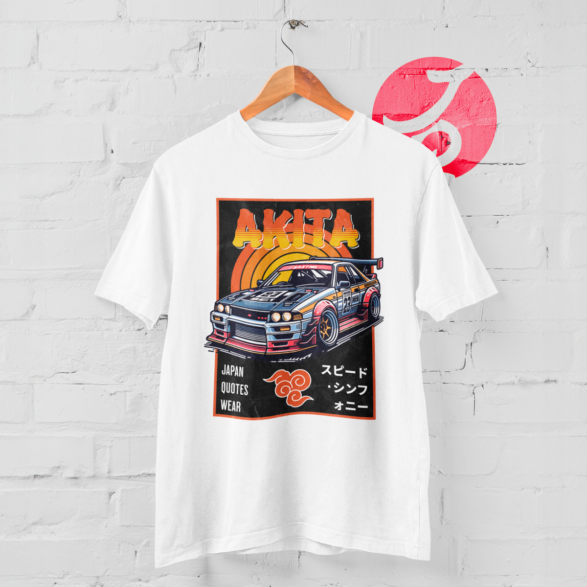 Nome do produto: Camiseta - Akita