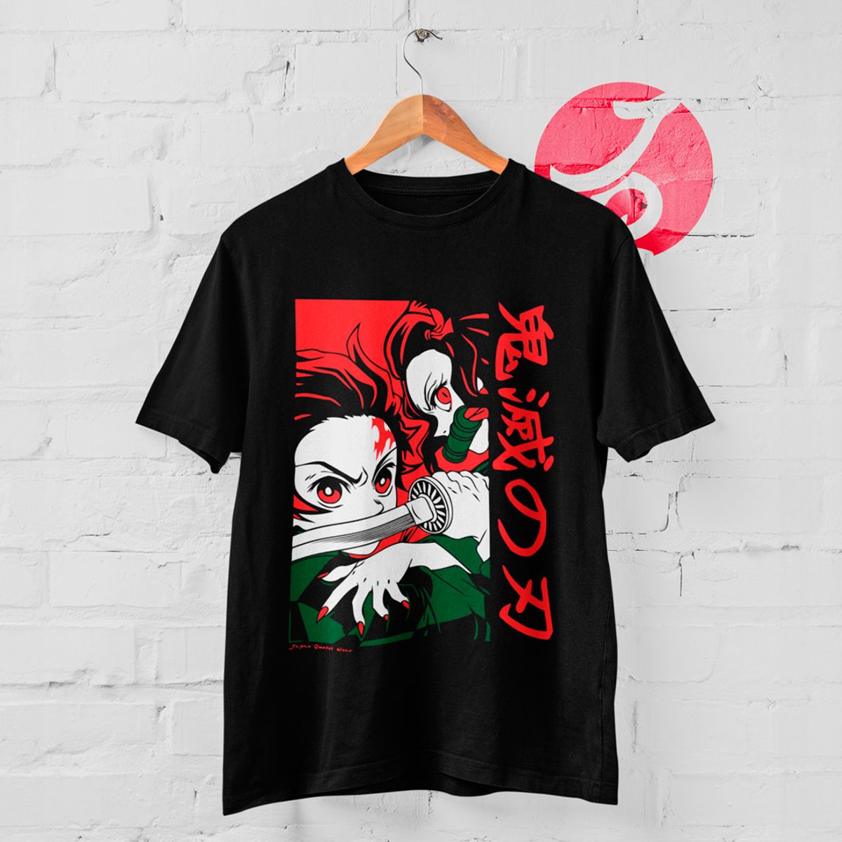 Nome do produto: Camiseta - Nezuko e Tanjiro