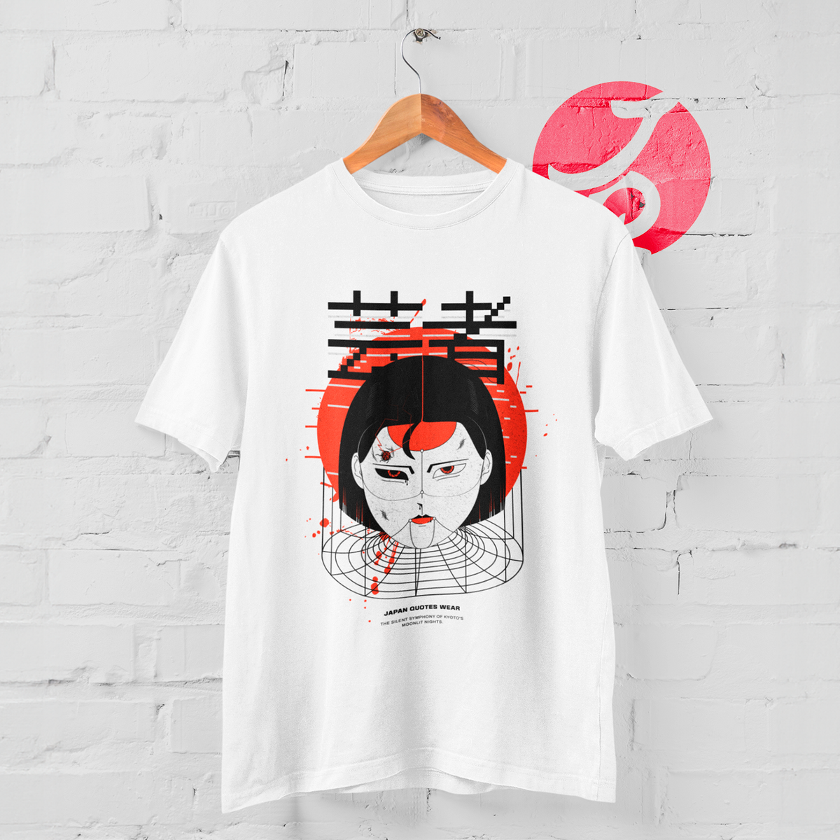 Nome do produto: Camiseta - Cyborg Geisha