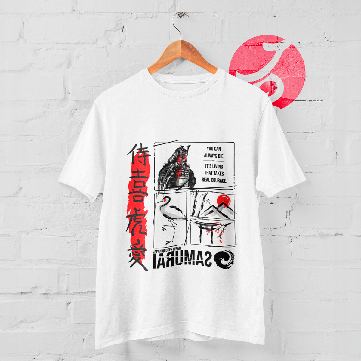 Nome do produto: Camiseta - Samurai Warrior