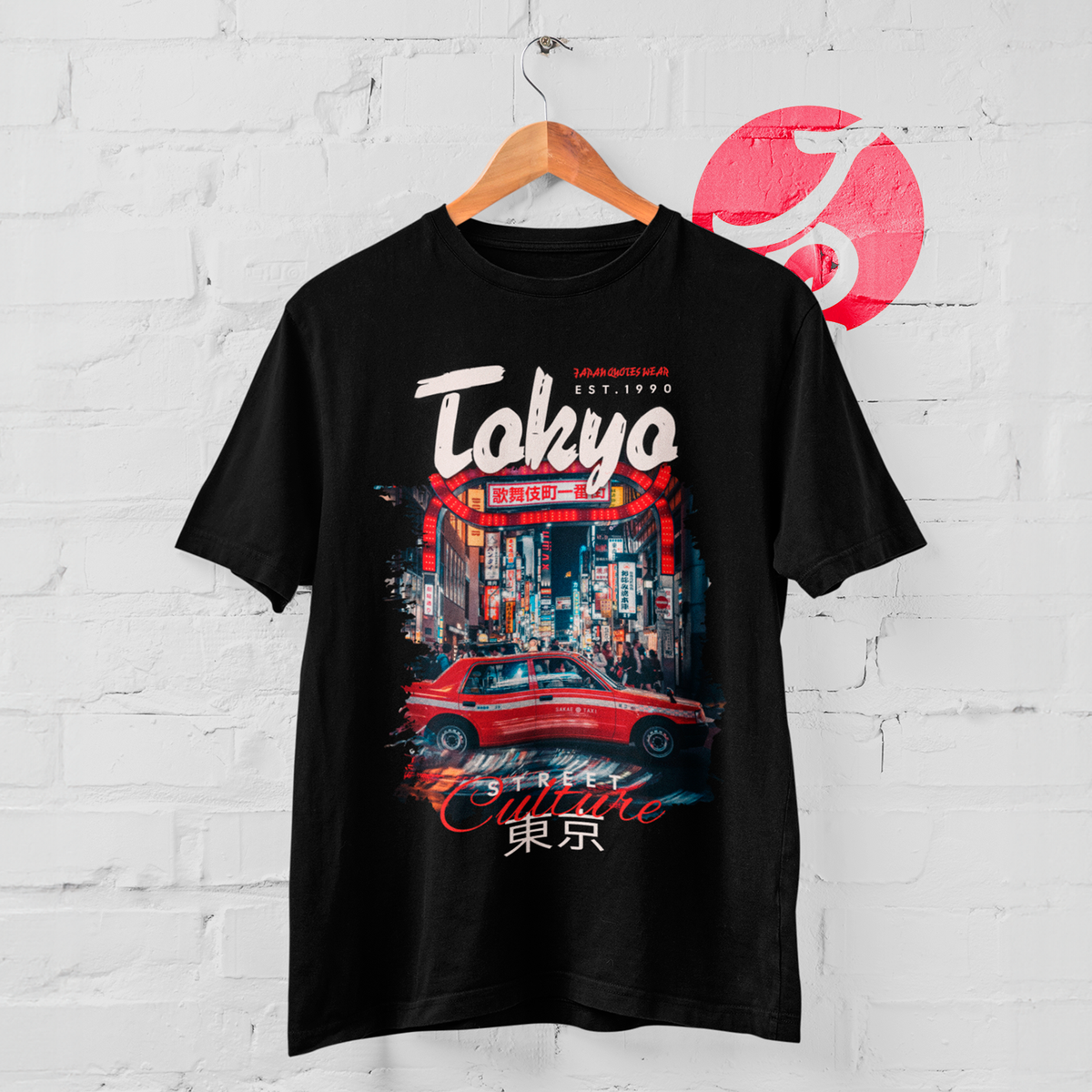 Nome do produto: Camiseta - Tokyo Culture