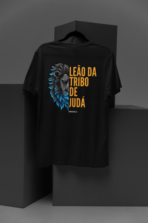 Leão de Judá (Camiseta Premium)
